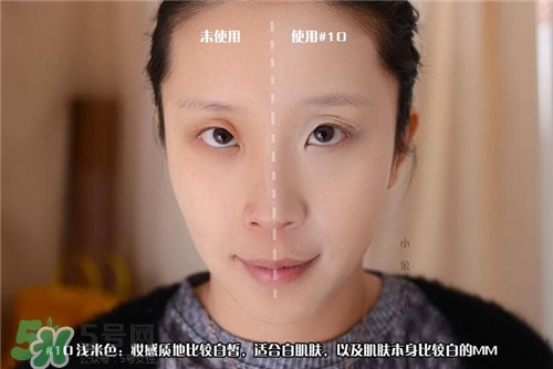 chanel香奈兒cc霜色號(hào) 香奈兒cc霜試色 chanel香奈兒cc霜色號(hào) 香奈兒cc霜試色