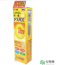 樂(lè)敦cc美容液怎么用？樂(lè)敦cc美容液使用步驟