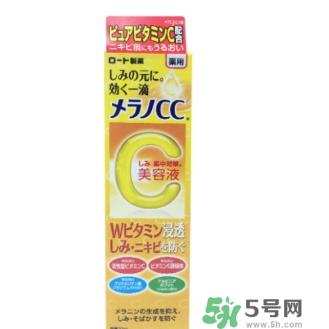 樂(lè)敦cc美容液怎么用？樂(lè)敦cc美容液使用步驟