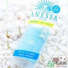 安耐曬兒童防曬霜真假 兒童安耐曬真假辨別 安耐曬兒童防曬霜真假 兒童安耐曬真假辨別