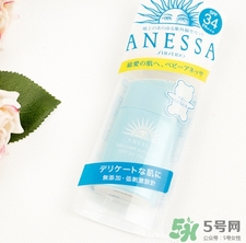 安耐曬兒童防曬霜真假 兒童安耐曬真假辨別 安耐曬兒童防曬霜真假 兒童安耐曬真假辨別