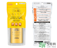 安耐曬金瓶怎么樣？安耐曬金瓶好用嗎？