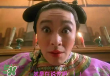 浮粉是什么意思？浮粉是什么樣子？