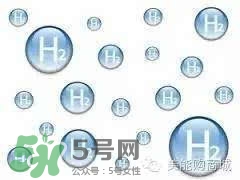 水素杯是真的假的？水素杯有用嗎？