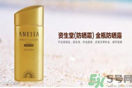 ANESSA安耐曬孕婦可以用嗎？安耐曬的哪些產品孕婦可以用？