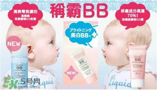 cc霜會(huì)浮粉嗎？cc霜浮粉怎么辦？