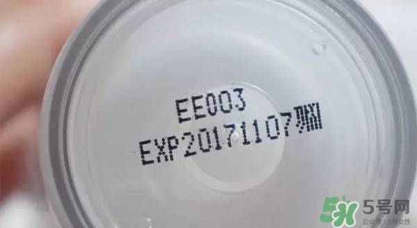 ahc神仙水和b5水區(qū)別 ahc神仙水和ahc b5玻尿酸精華哪個好？