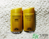 ANESSA安耐曬孕婦可以用嗎？安耐曬的哪些產品孕婦可以用？