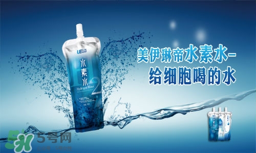 水素水減肥怎么樣？水素水的功效和作用