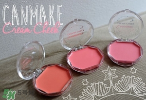 腮紅會(huì)浮粉嗎？腮紅浮粉怎么辦？