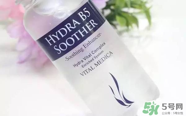 ahc神仙水和b5水區(qū)別 ahc神仙水和ahc b5玻尿酸精華哪個好？