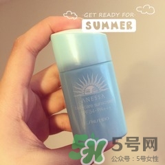 安耐曬金瓶孕婦能用嗎 安耐曬小金瓶孕婦能用嗎 安耐曬金瓶孕婦能用嗎 安耐曬小金瓶孕婦能用嗎