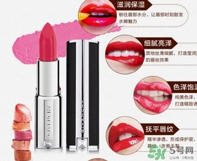 紀(jì)梵希小羊皮是真皮嗎？紀(jì)梵希小羊皮是羊皮嗎？