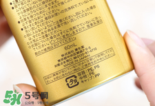 安耐曬金瓶保質(zhì)期多久？安耐曬金瓶保質(zhì)期怎么看