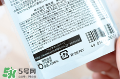 安耐曬金瓶保質(zhì)期多久？安耐曬金瓶保質(zhì)期怎么看