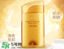 安耐曬金瓶保質(zhì)期多久？安耐曬金瓶保質(zhì)期怎么看