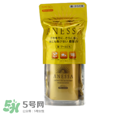 安耐曬小金瓶能擦臉嗎 安耐曬小金瓶怎么卸 安耐曬小金瓶能擦臉嗎 安耐曬小金瓶怎么卸