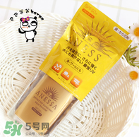 安耐曬小金瓶能擦臉嗎 安耐曬小金瓶怎么卸 安耐曬小金瓶能擦臉嗎 安耐曬小金瓶怎么卸