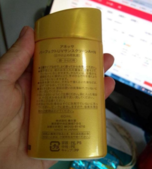 安耐曬防曬霜怎么樣?資生堂安耐曬防曬霜好用嗎? 安耐曬防曬霜怎么樣?資生堂安耐曬防曬霜好用嗎?