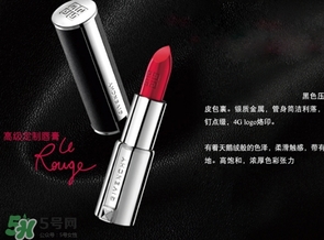 紀(jì)梵希小羊皮怎么擦？紀(jì)梵希小羊皮口紅臟了怎么清洗？