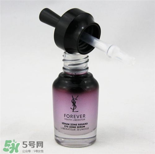 YSL圣羅蘭眼部精華好用嗎？YSL眼部精華怎么樣？