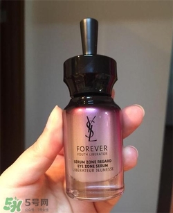 YSL圣羅蘭眼部精華好用嗎？YSL眼部精華怎么樣？