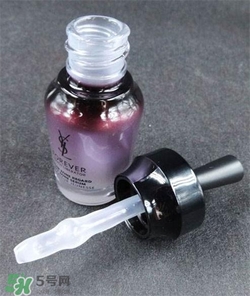 YSL圣羅蘭眼部精華多少錢？YSL眼部精華價格