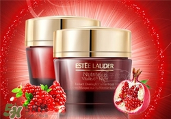 雅詩(shī)蘭黛紅石榴晚霜好用嗎？雅詩(shī)蘭黛紅石榴晚霜怎么樣？