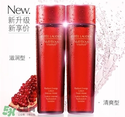 雅詩(shī)蘭黛紅石榴水好用嗎？雅詩(shī)蘭黛紅石榴水怎么樣？