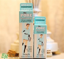 benefit貝玲妃反孔精英怎么用？貝玲妃反孔精英用法