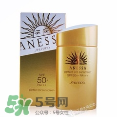 安耐曬金瓶保質(zhì)期多久？安耐曬金瓶保質(zhì)期怎么看