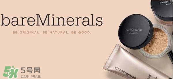 bareminerals哪里買？bareminerals貝茗香港專柜地址