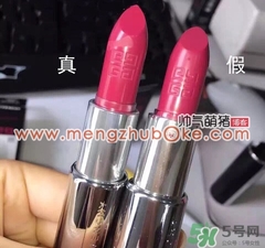 紀(jì)梵希小羊皮是真皮嗎？紀(jì)梵希小羊皮是羊皮嗎？