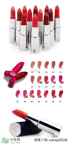 紀梵希小羊皮和香奈兒哪個好？紀梵希小羊皮和香奈兒口紅對比