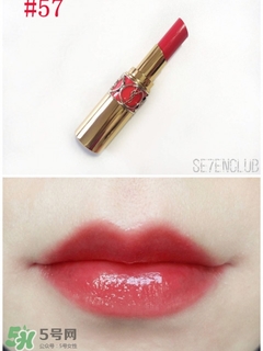 紀梵希小羊皮和ysl哪個好？紀梵希小羊皮和ysl口紅對比