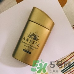 安耐曬防曬霜怎么樣?資生堂安耐曬防曬霜好用嗎? 安耐曬防曬霜怎么樣?資生堂安耐曬防曬霜好用嗎?