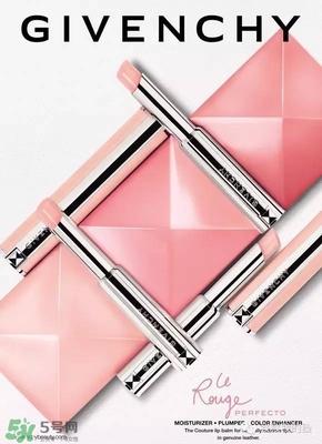 紀(jì)梵希小羊皮和禁忌之吻哪個(gè)好？紀(jì)梵希小羊皮和禁忌之吻對(duì)比