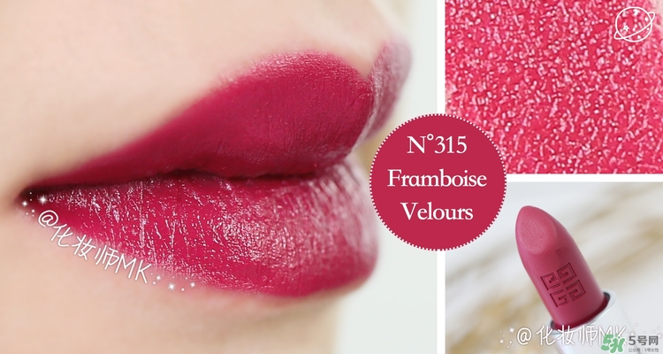 紀(jì)梵希小羊皮是真皮嗎？紀(jì)梵希小羊皮是羊皮嗎？