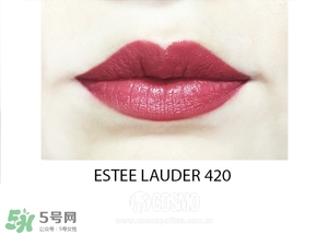 煙熏玫瑰色口紅哪個牌子好？煙熏玫瑰色口紅推薦