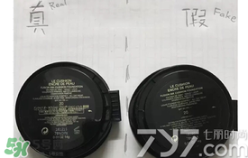 ysl圣羅蘭氣墊怎么看真假？ysl氣墊真假鑒別