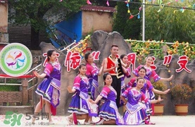 三月三有什么風(fēng)俗活動(dòng)？三月三的傳說