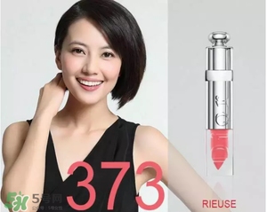 紀(jì)梵希小羊皮和迪奧那個好？紀(jì)梵希小羊皮和迪奧口紅對比