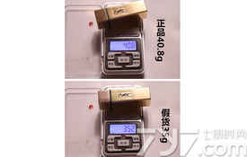 ysl方管真假怎么鑒別?ysl方管真假鑒別圖 ysl方管真假怎么鑒別?ysl方管真假鑒別圖