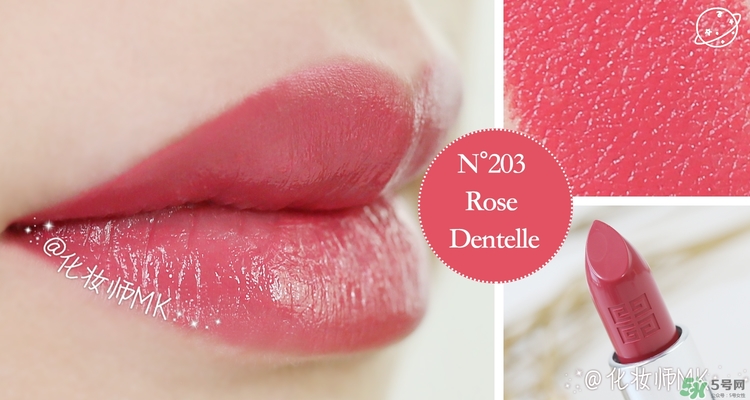 紀(jì)梵希小羊皮是真皮嗎？紀(jì)梵希小羊皮是羊皮嗎？