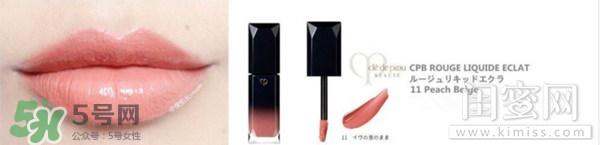 肉桂色口紅哪個(gè)牌子好？肉桂色口紅推薦