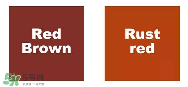 棕紅色是什么顏色？棕紅色口紅試色
