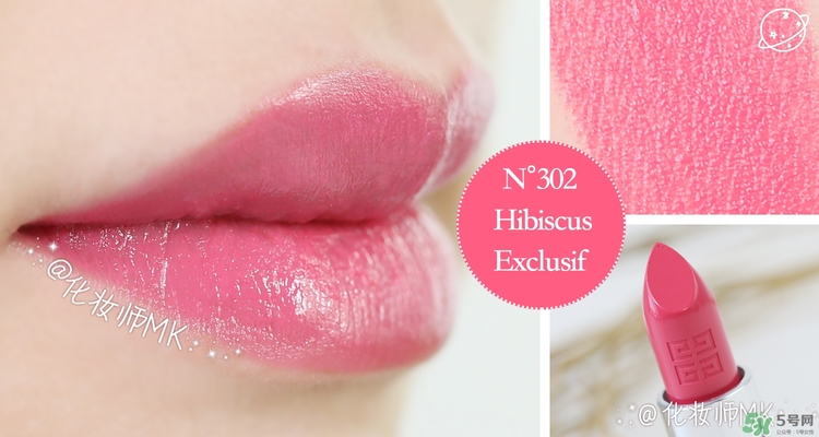 紀(jì)梵希小羊皮是真皮嗎？紀(jì)梵希小羊皮是羊皮嗎？