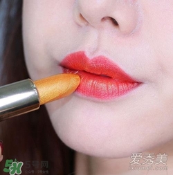 金色口紅是什么顏色？金色口紅試色