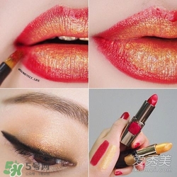 金色口紅是什么顏色？金色口紅試色