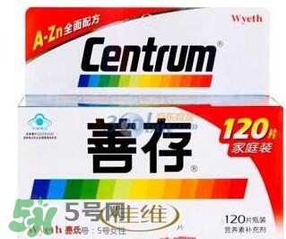 吃善存還用吃葉酸嗎？吃善存片有什么副作用？